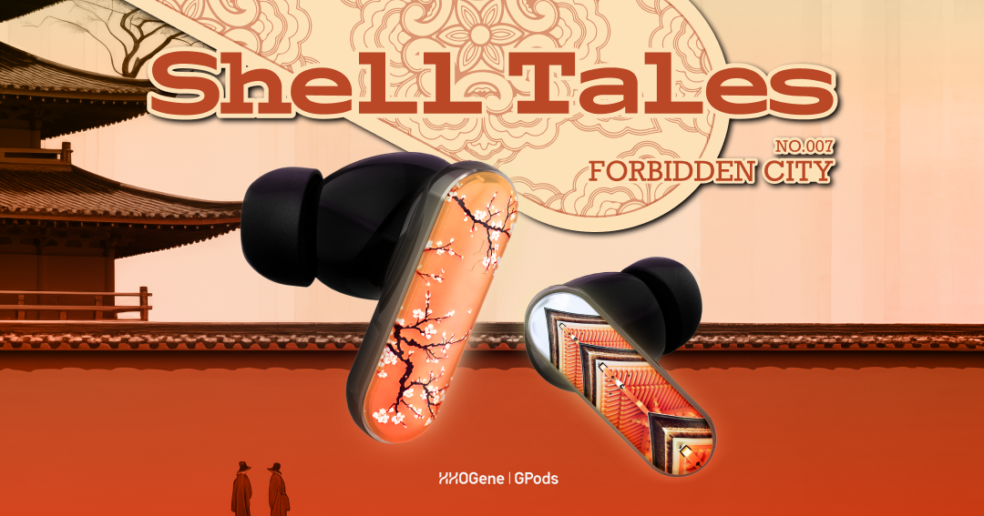 GPods Shell Tales 007 - Forbidden City